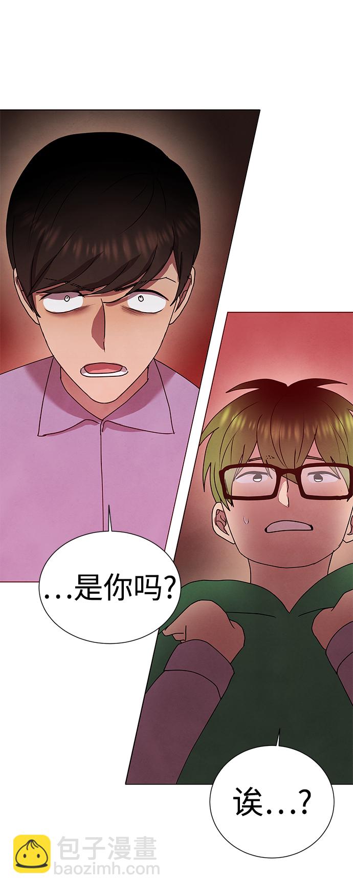 第53话20