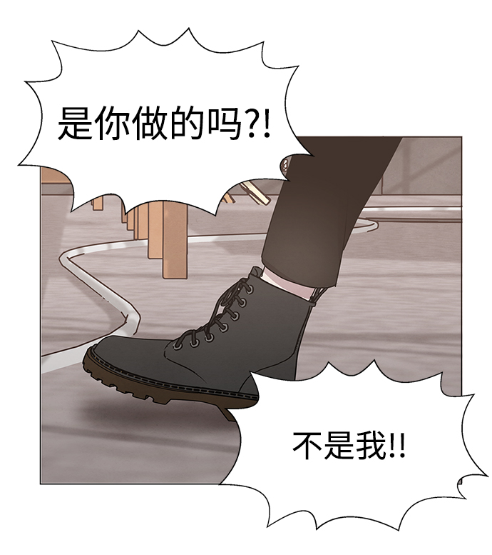 第53话21