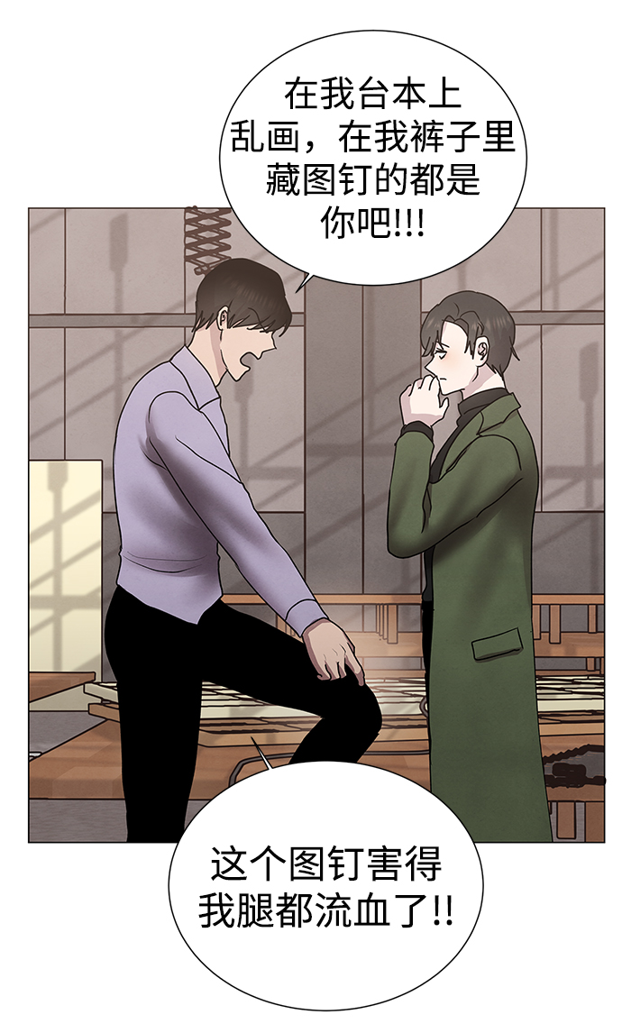 第53话25