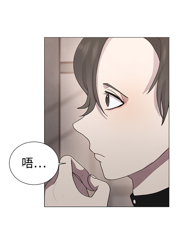 第53话26
