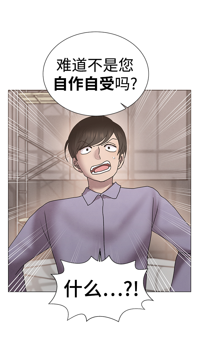 第53话27
