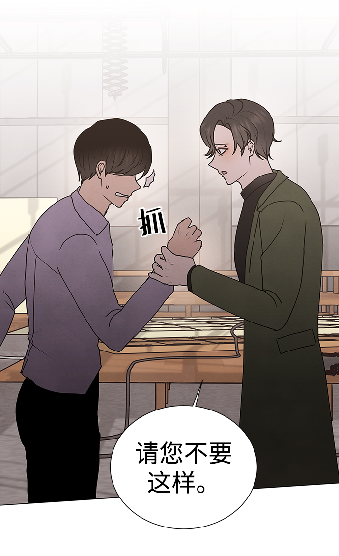 第53话30