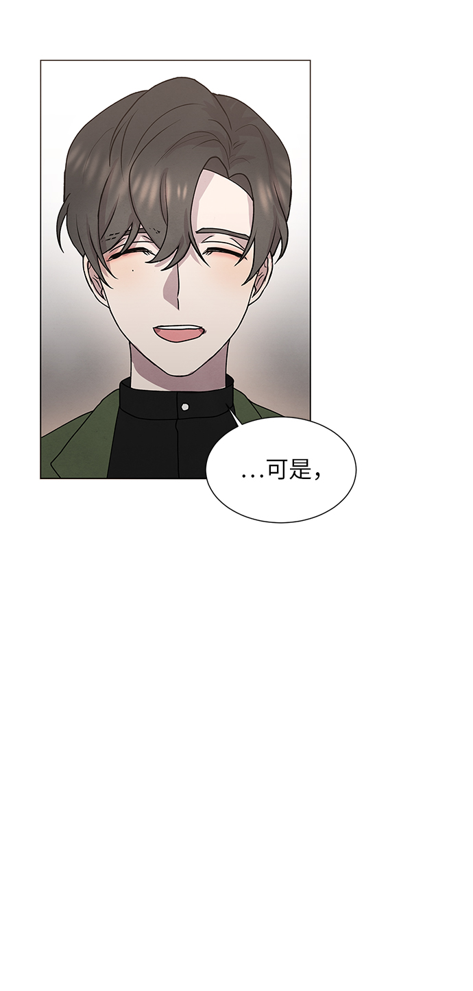 第53话39