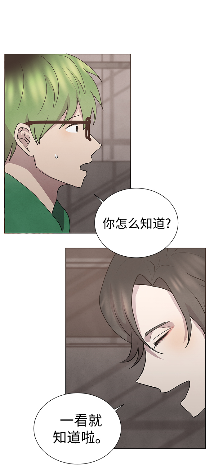 第53话42