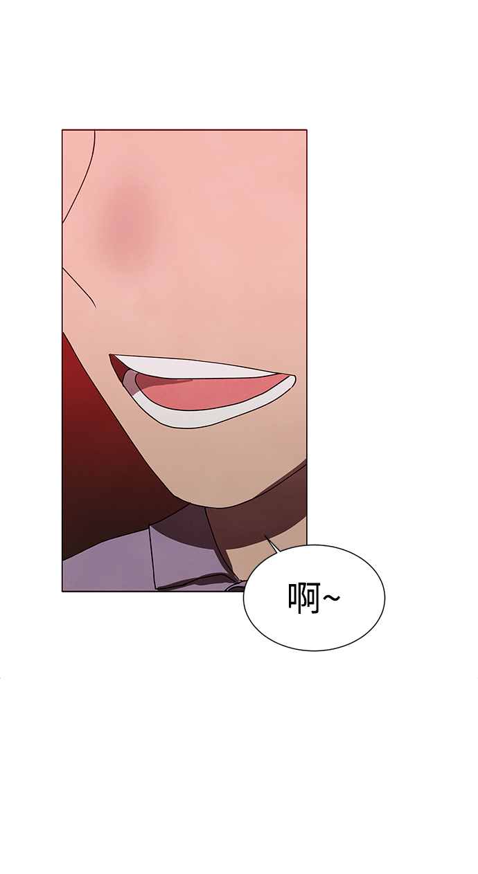 第53话6