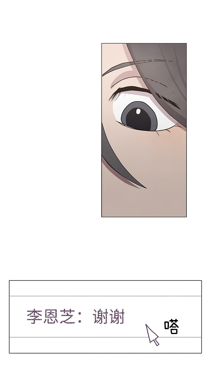 第54话27