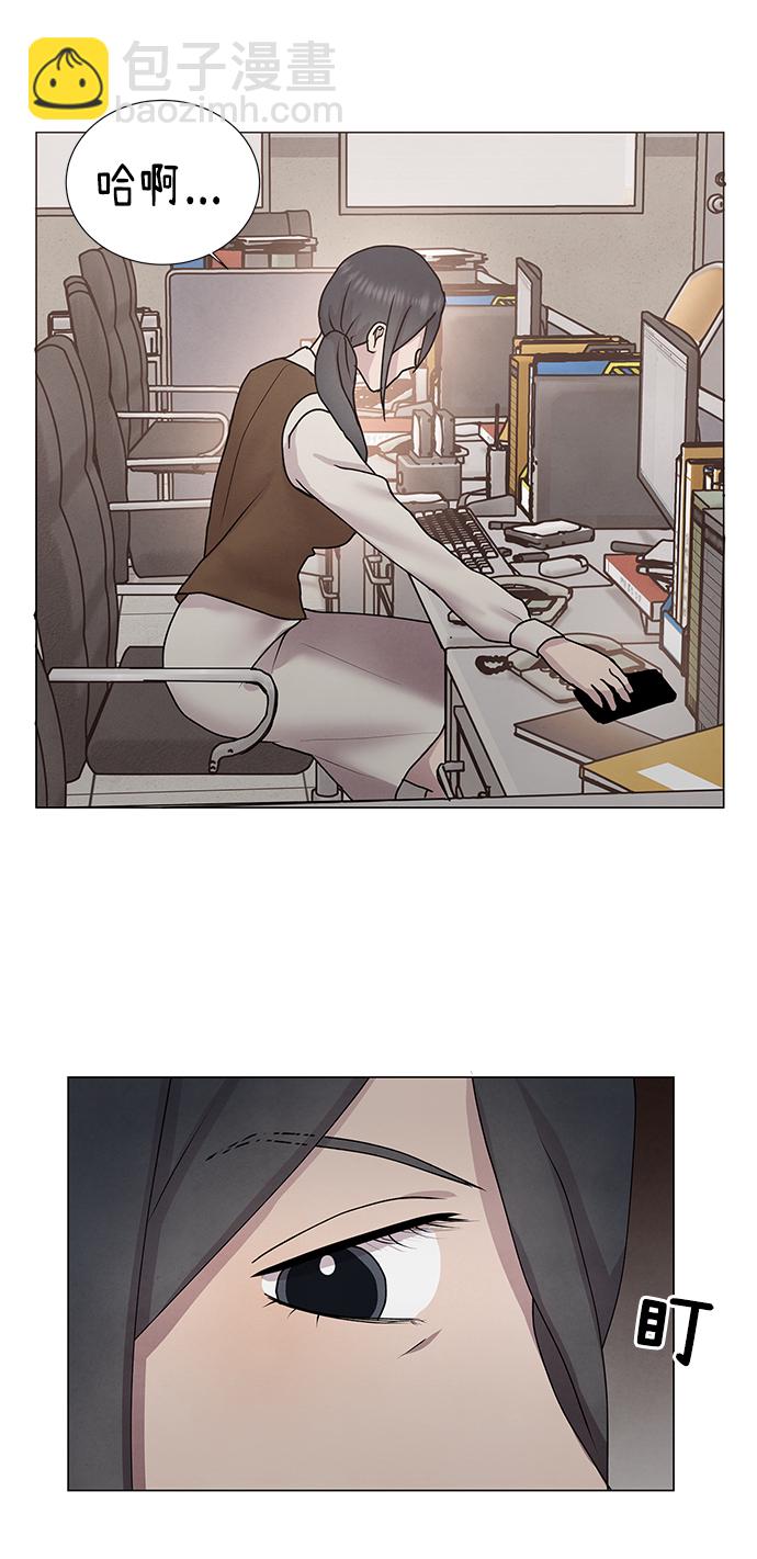 第54话3