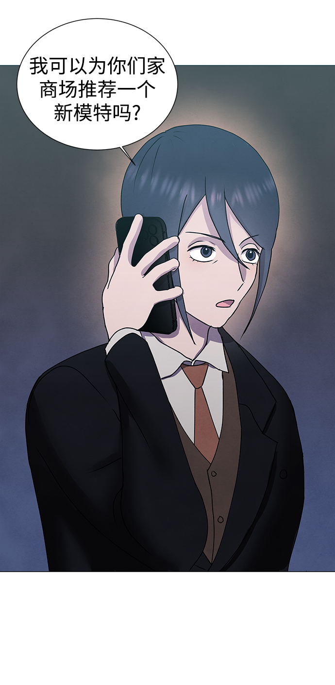 第54话36