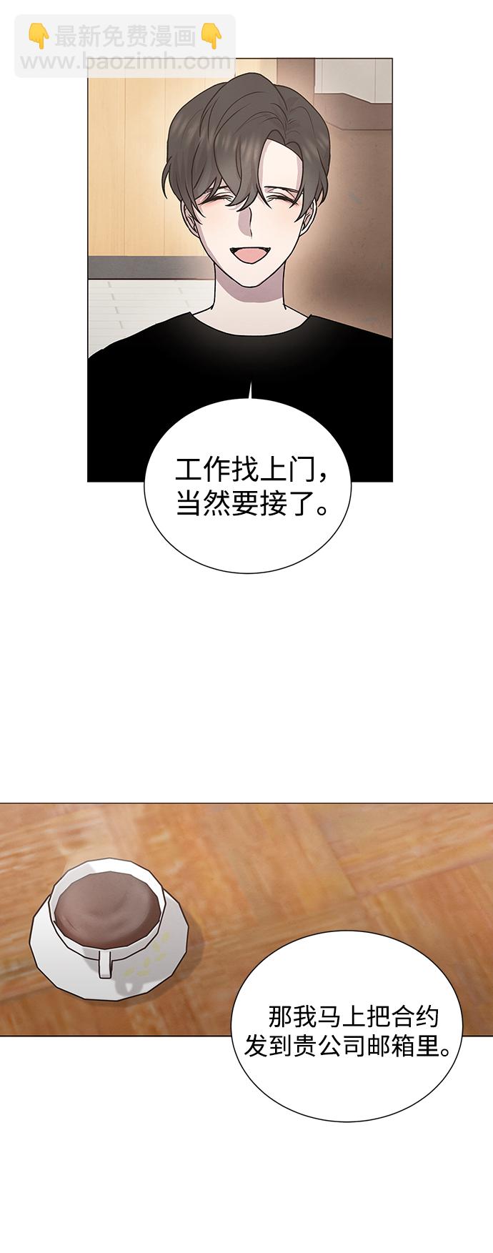 第54话42