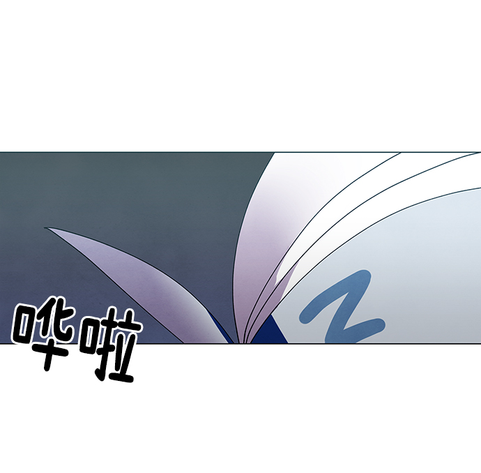 第54话5