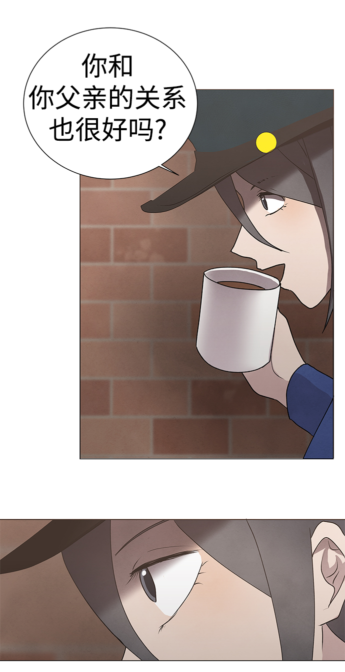 第55话13