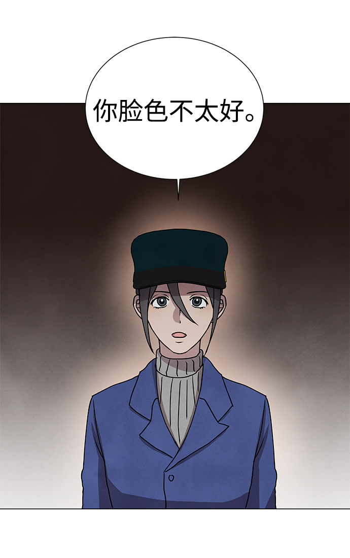 第55话18