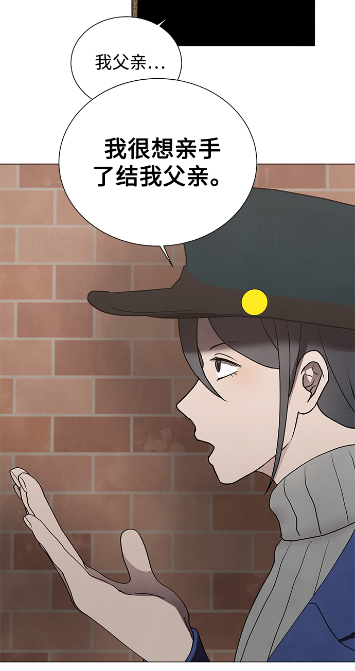 第55话21