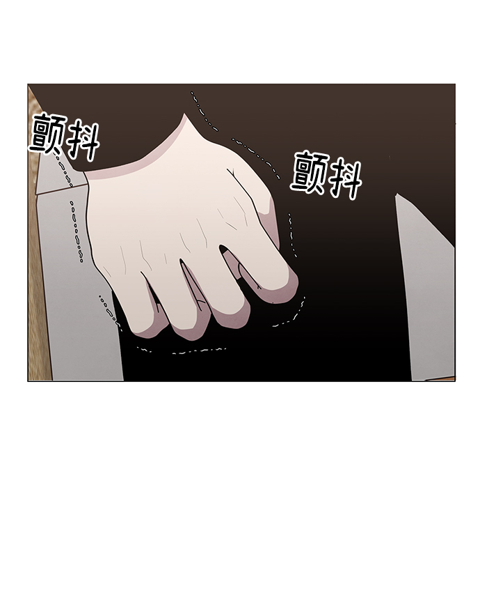 第55话26