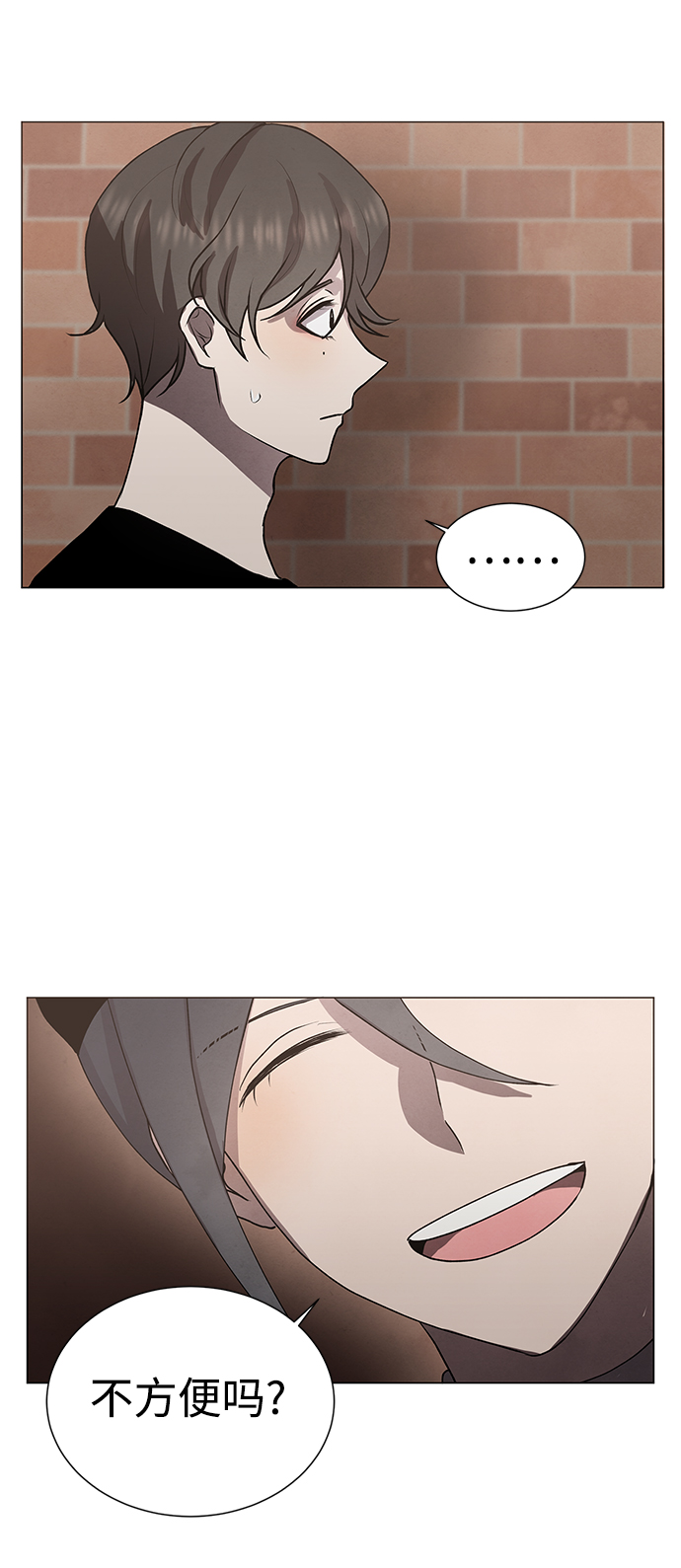第55话4