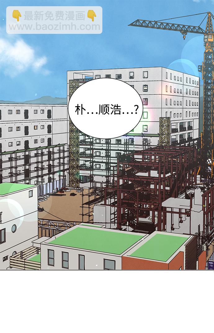 第56话1