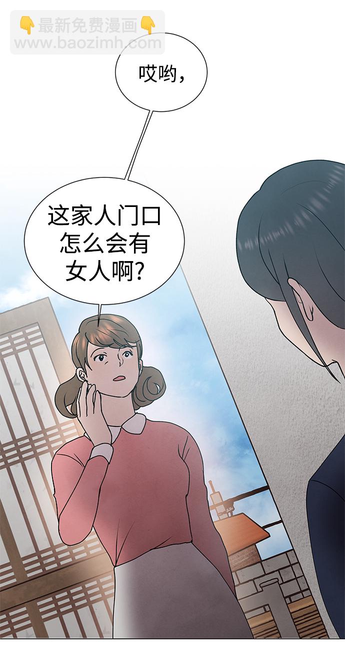 第56话16