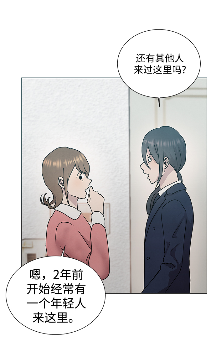 第56话19