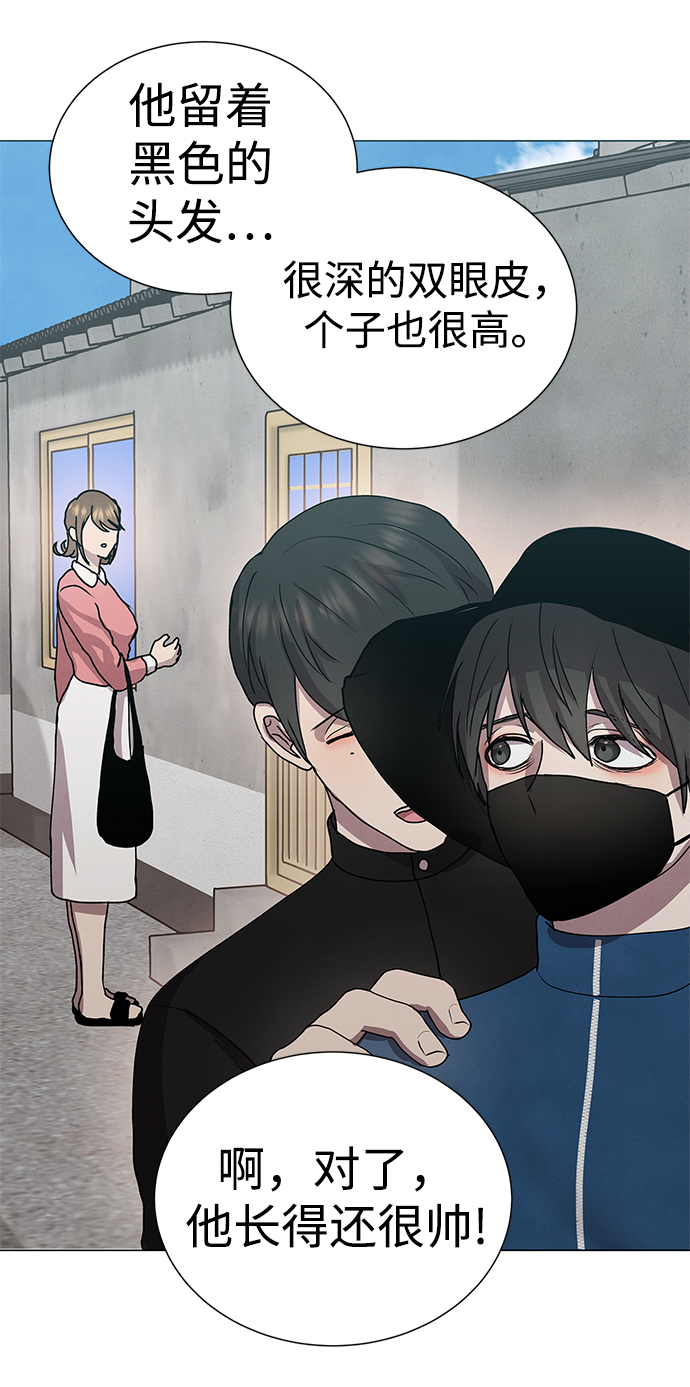 第56话21