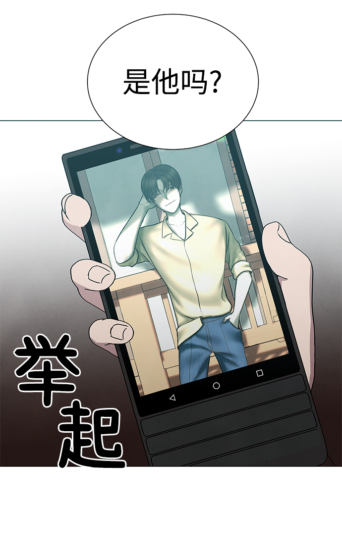 第56话23