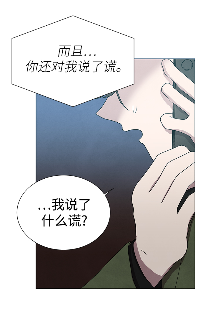 第56话32
