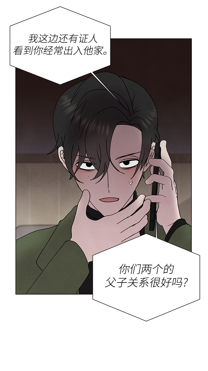 第56话34