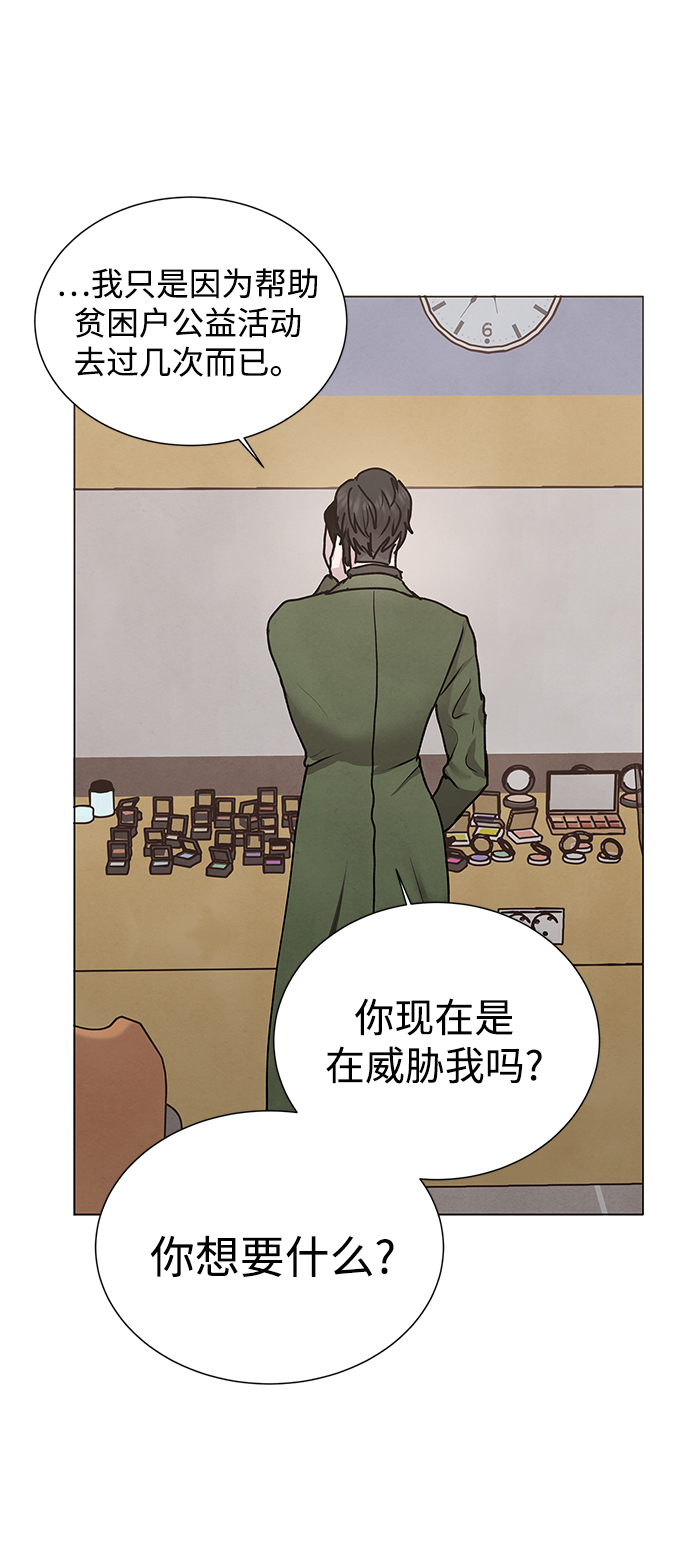 第56话36