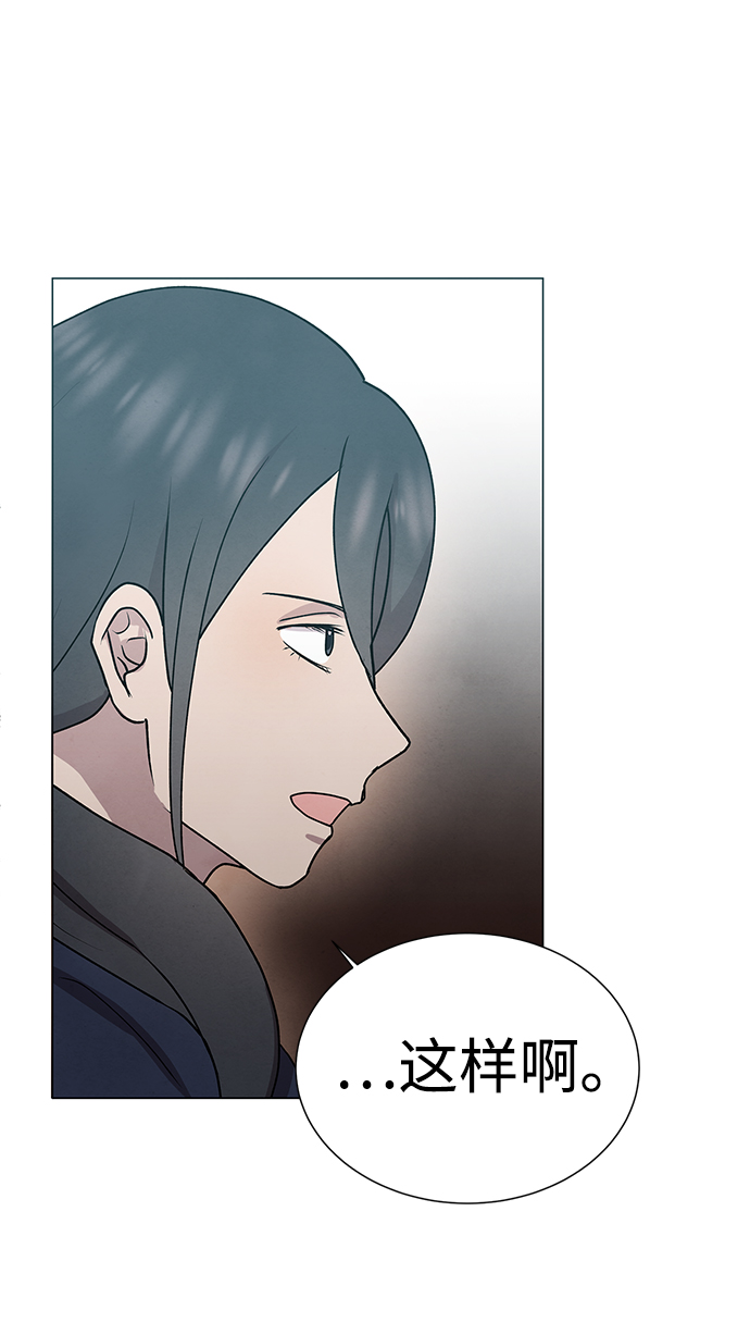 第56话4
