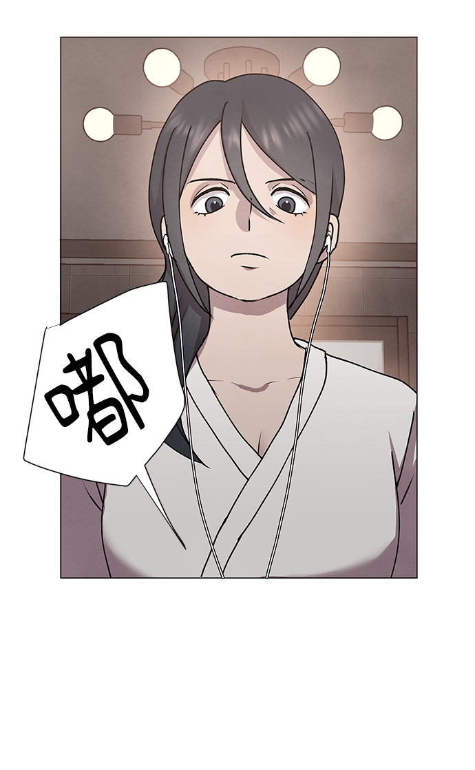 第56话43
