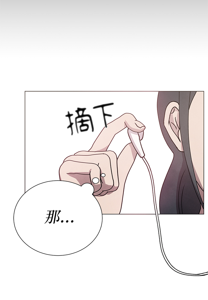 第56话51