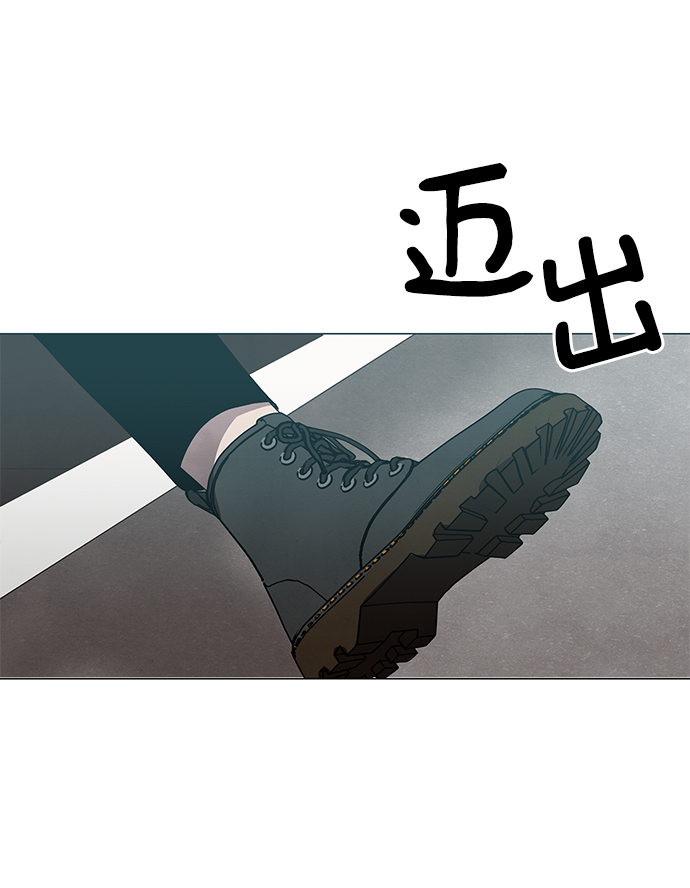 第56话7