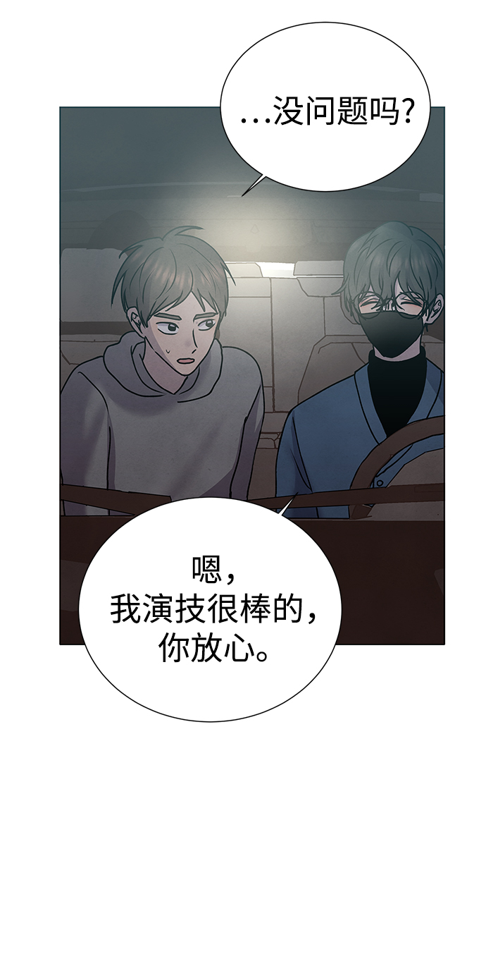 第57话40