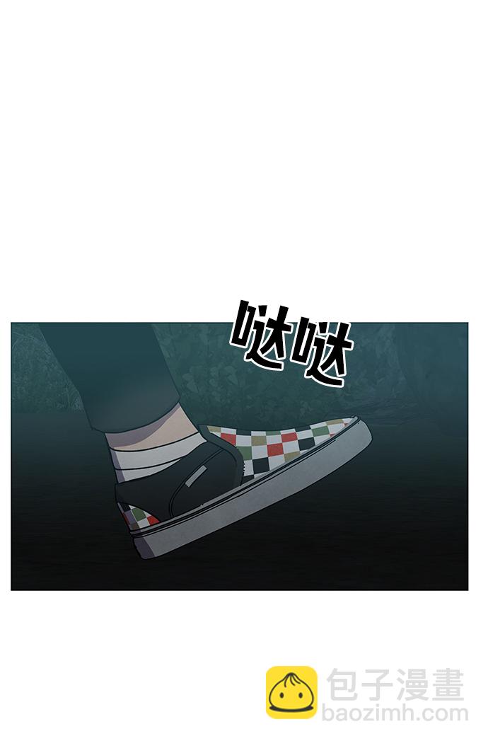 第57话46