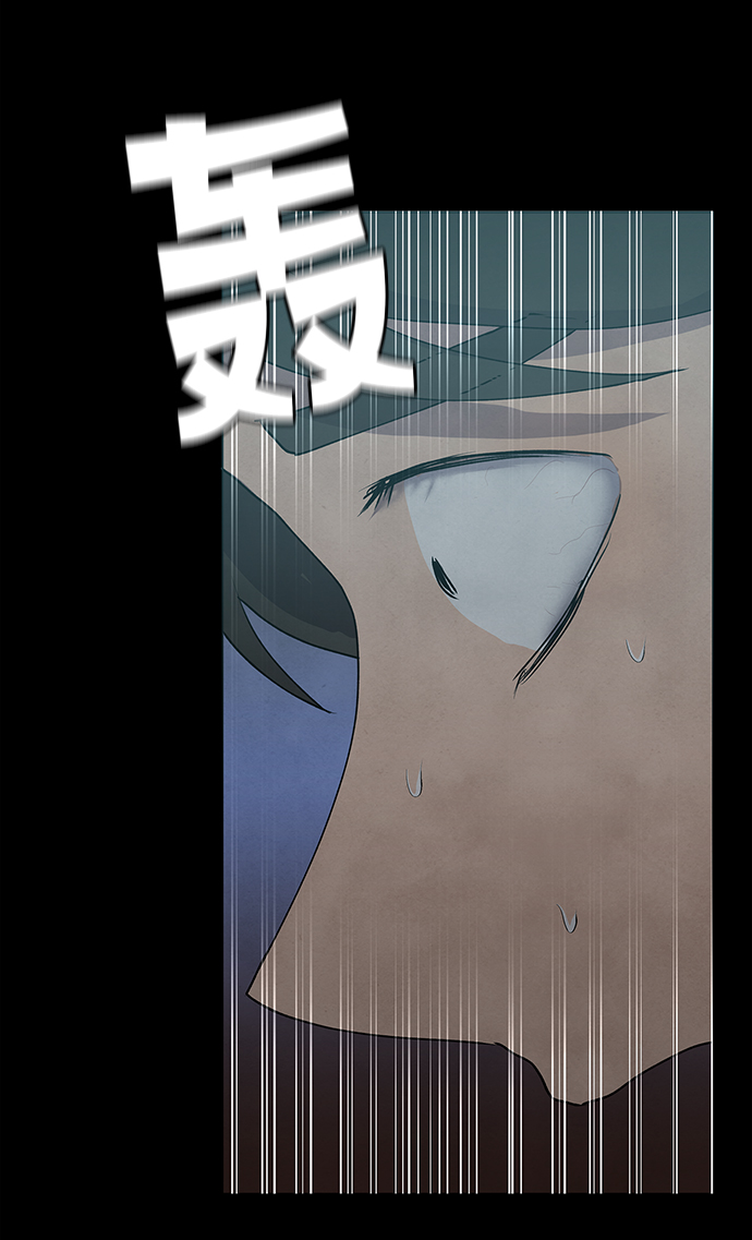 第58话10