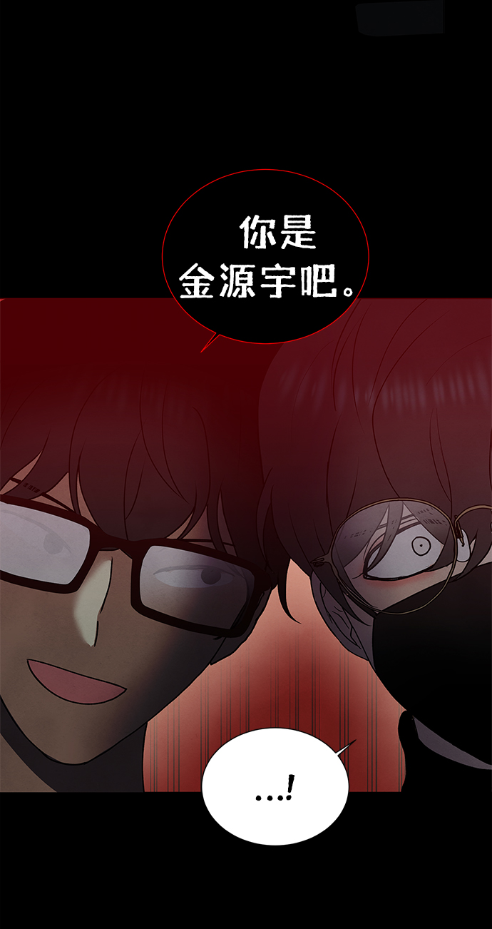 第58话13