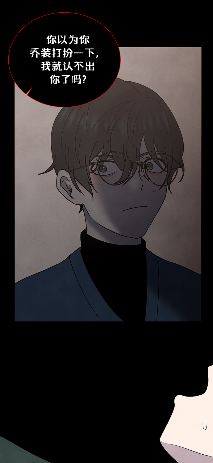 第58话15