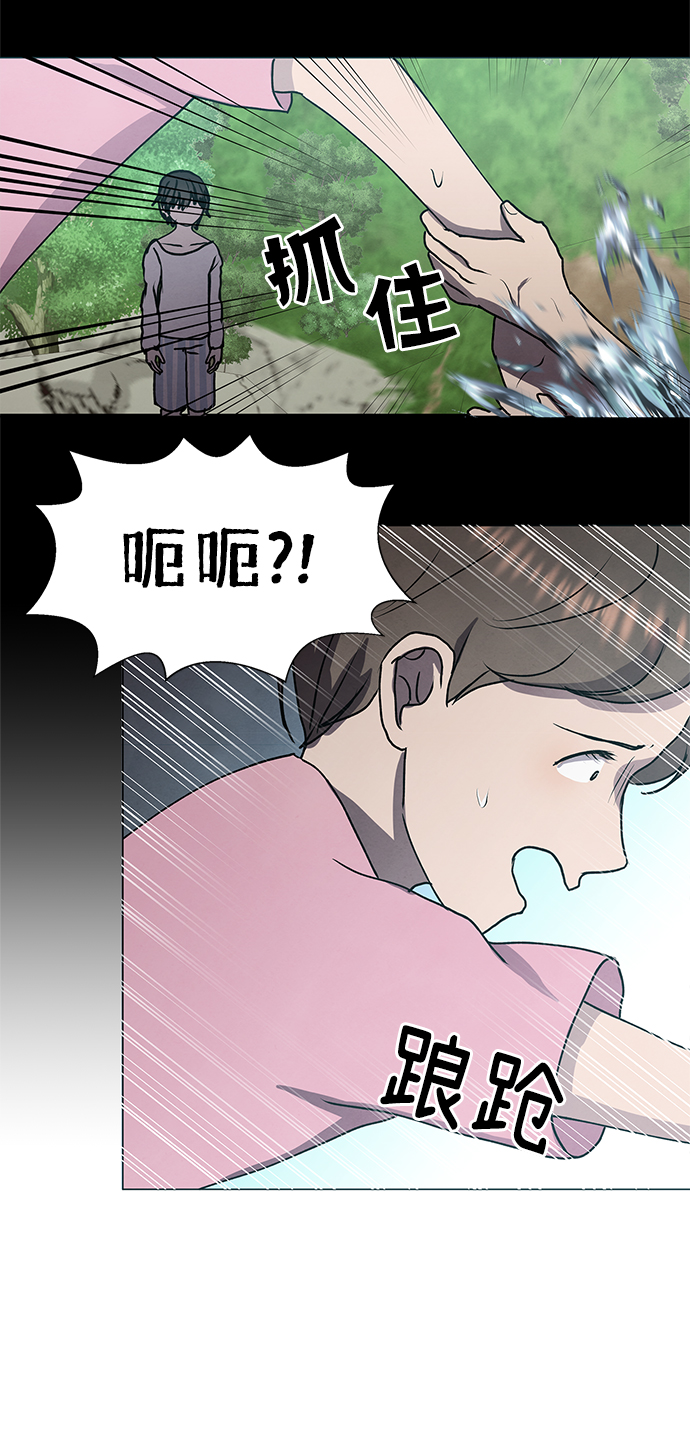第58话33