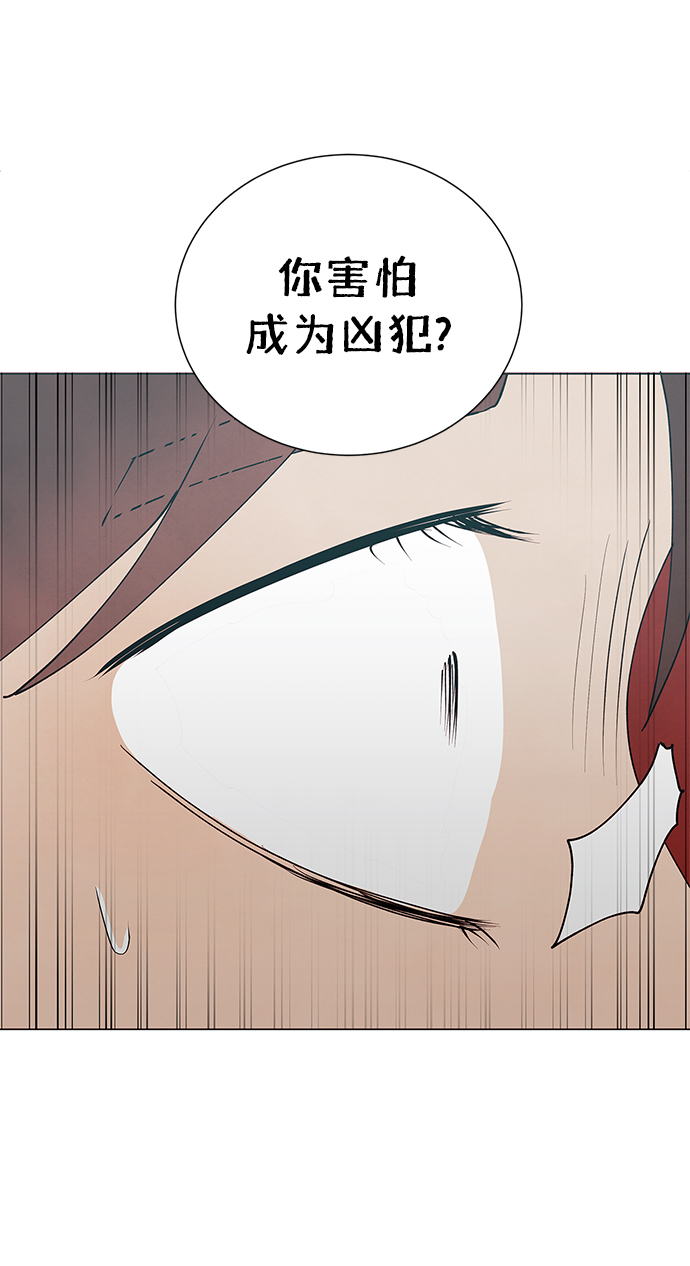第58话40