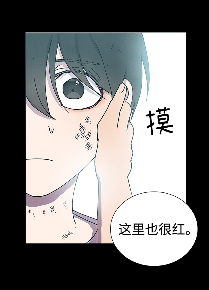 第59话42