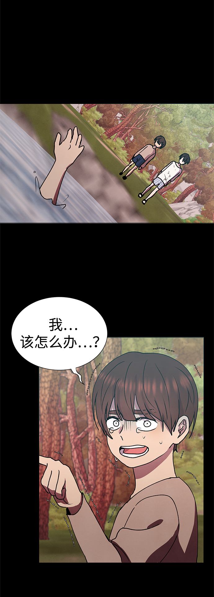 第59话45