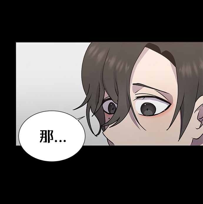 第60话10