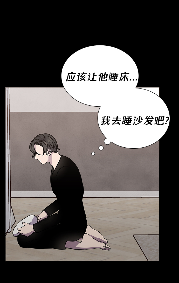 第60话12