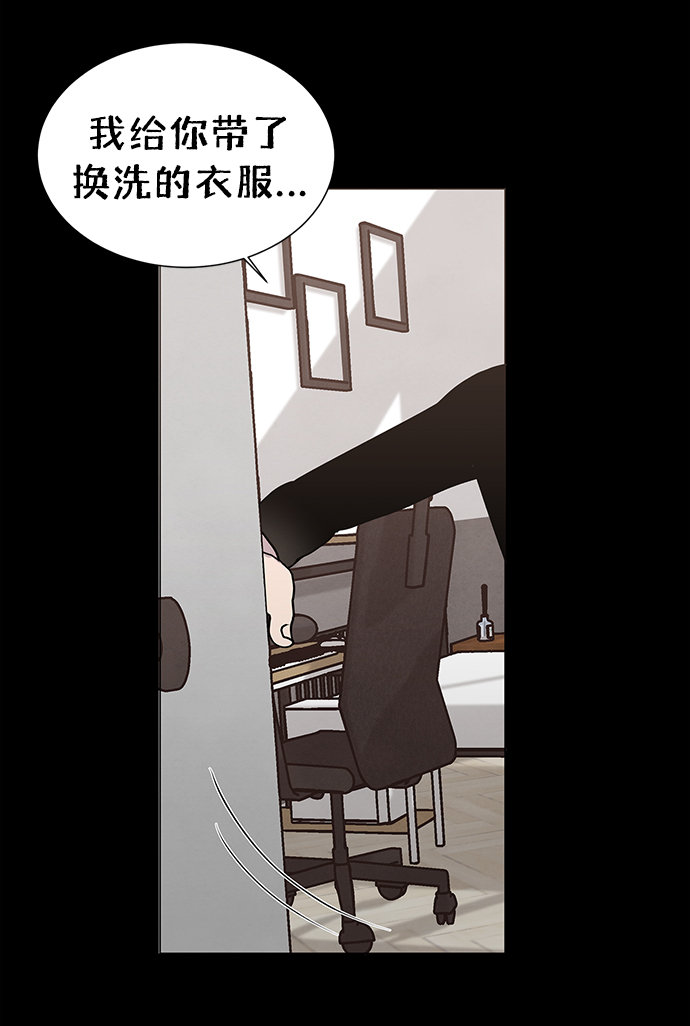 第60话14