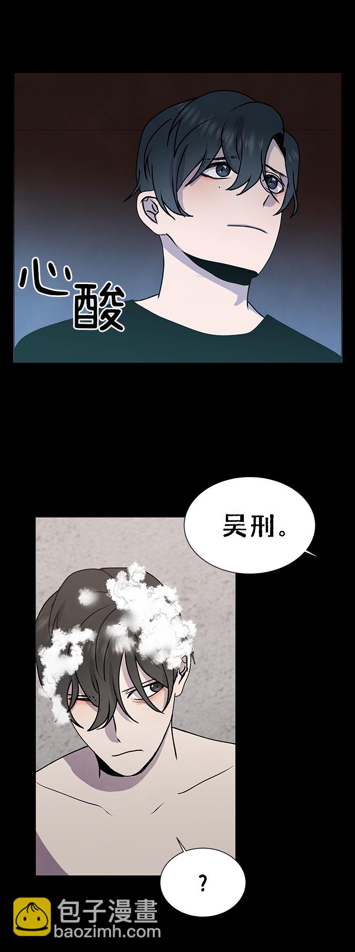 第60话21