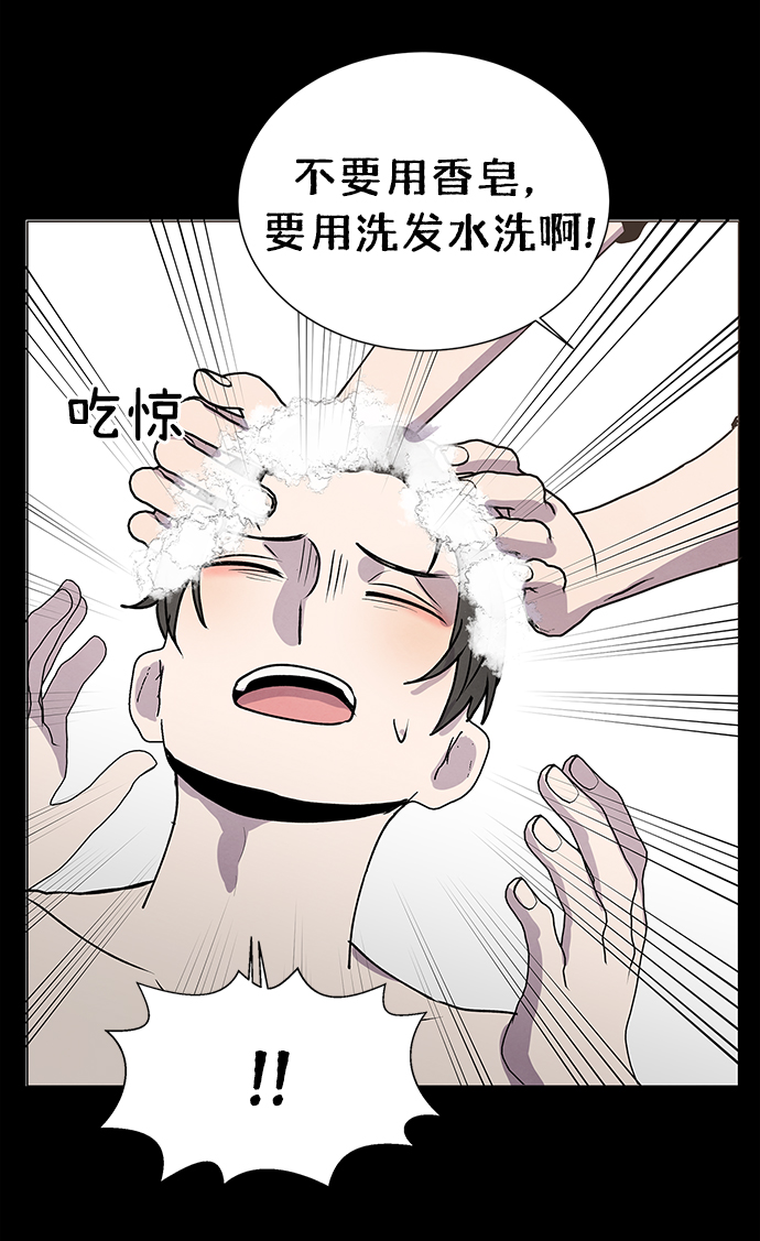 第60话22