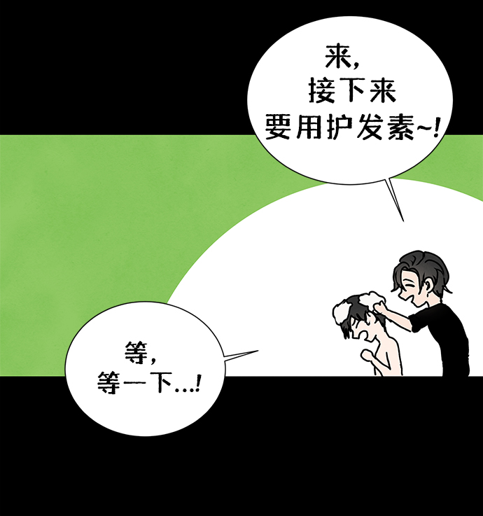 第60话23