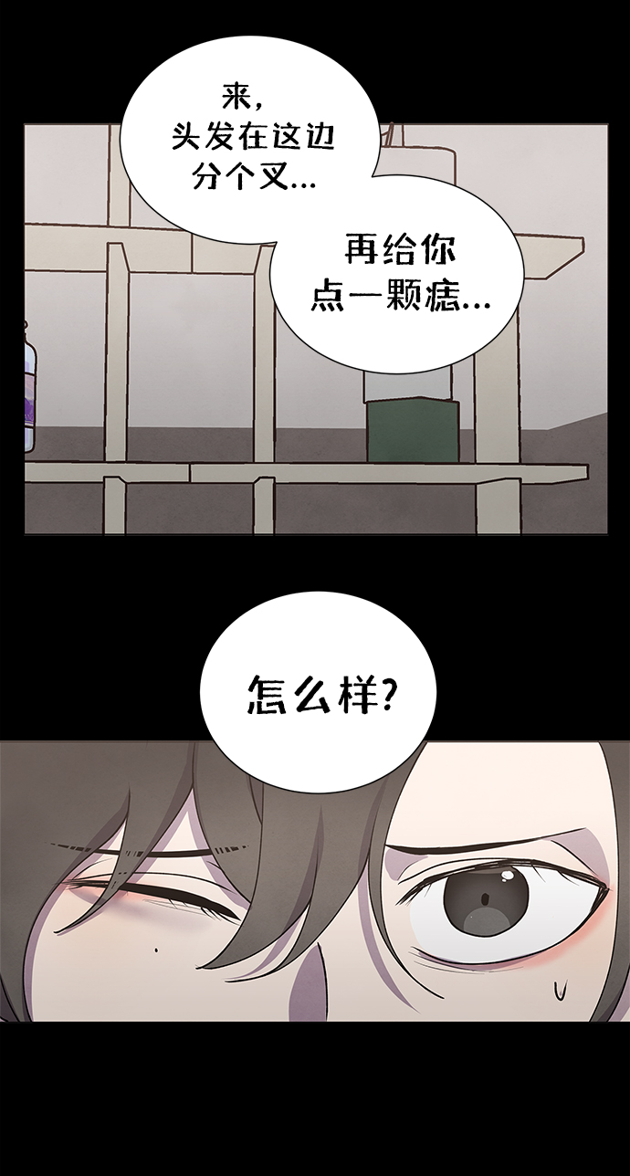 第60话29