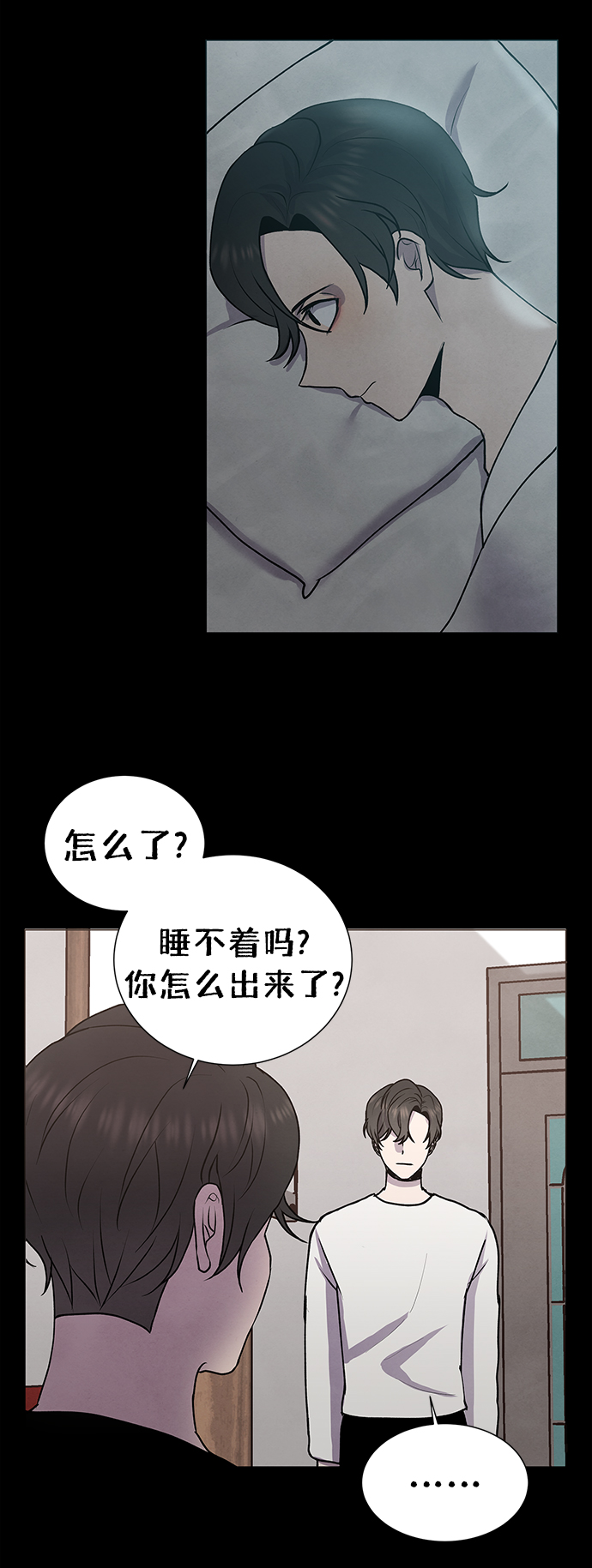 第60话33