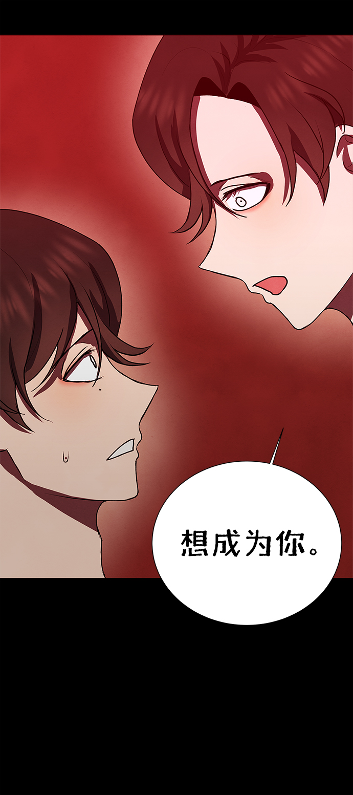 第60话38