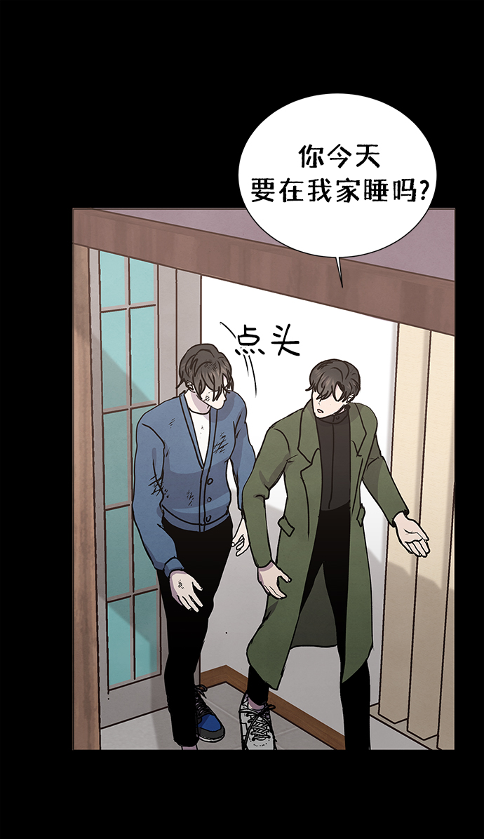 第60话9